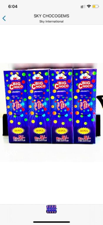 Sky Choco Gems - MRP 150/ 1 Carton {50 Jar's} 00433