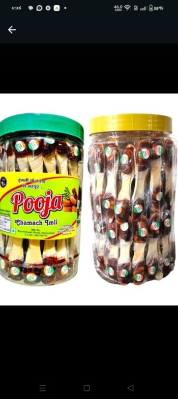 Pooja Chamach Imli -  00460