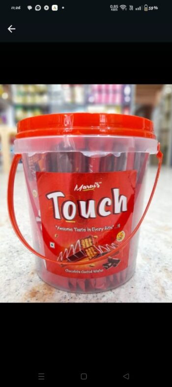 Marri's Touch -  00459