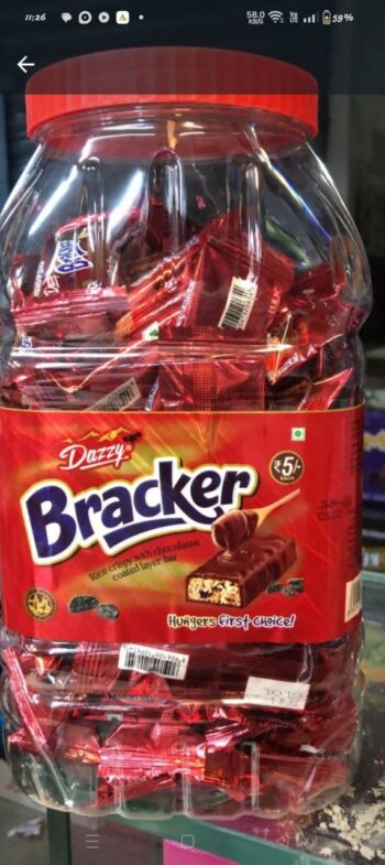 Dazzy Bracker Chocolate -  00458