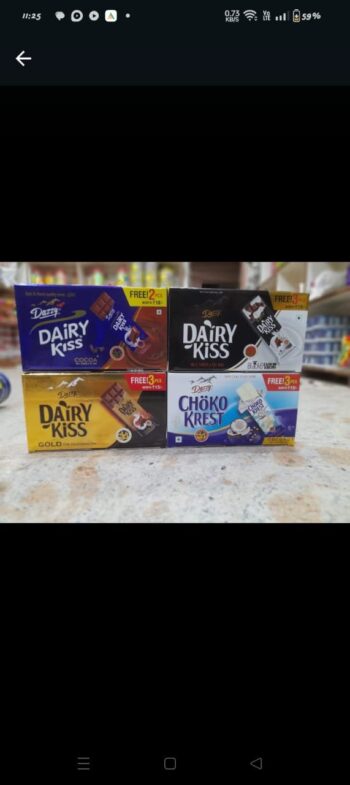 Dairy Kiss - 00455