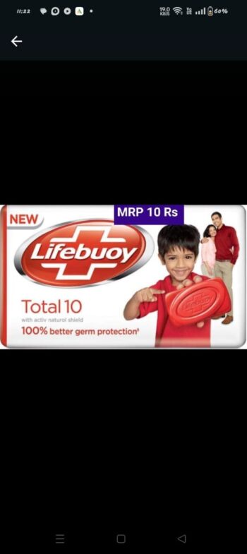 Life  Buoy Soap -MRP10/DP7.90/ 1 Carton {216 piece} 00442