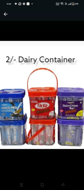 Dairy Containers -  00479