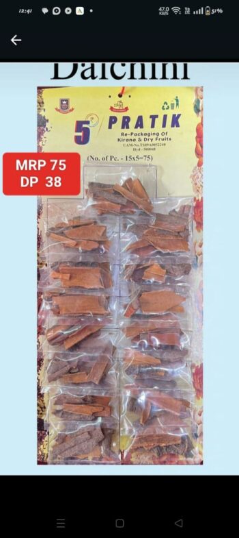 Cinnomon 15 DP-  00477