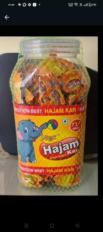 Nex Hajam Kar -  00473