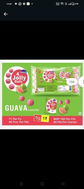 4 Jolly Balls Guava - 1 Carton {60 Pkt} 00472