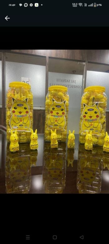 Pikachu -  00471