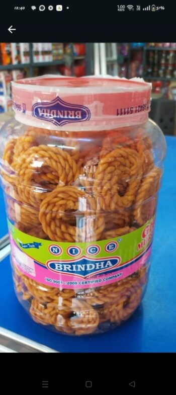 Brindha Muruku -  00468