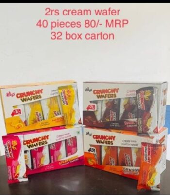 Crunchy Waffers - 1 Carton {32 Box} - 00511