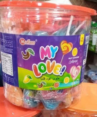 My Love Pop -  00508