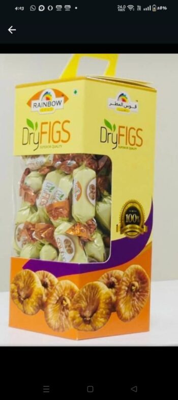 Dry Figs  - MRP 150/1Carton 24 jar/00550