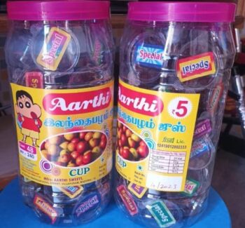 Elanthai Pazham - 30 Pcs  - 00543