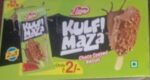 Kulfi Maza Biscuits - 40 Pcs  - 00564