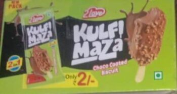 Kulfi Maza Biscuits - 40 Pcs  - 00564