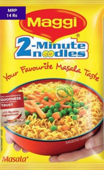 Maggie Noodles - MRP 15/DP 12.35/1 CORTEN 96pkt/00610
