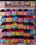 V.K.S Toys & Balloons - 00630