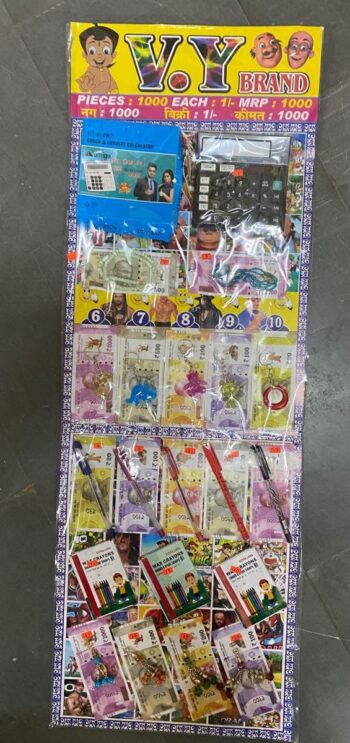 Jumbo Calculator Lottery -/MRP 1000/1 Carton {5 Pkt} 00398