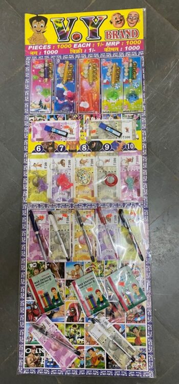 Jumbo Laser light Lottery -/MRP 1000/1 Carton {5 Pkt} 00401
