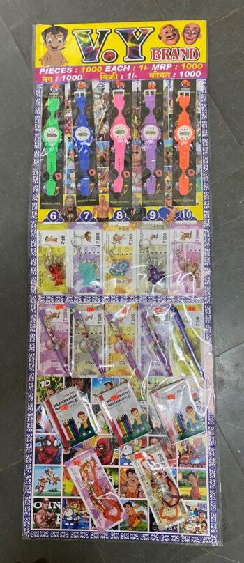 Jumbo Watch Mix Lottery -/MRP 1000/1 Carton {5 Pkt} 00403