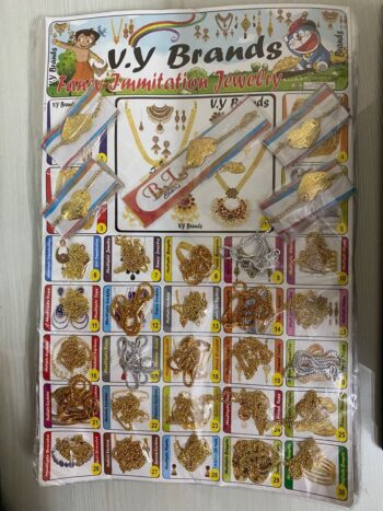 Chain Patta Lottery - /MRP 250/1 Carton {20 Pkt} 00405