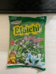 Elaichi Tatoo Toffee -/MRP 50/ 1 Carton {40 Jar's} 00413