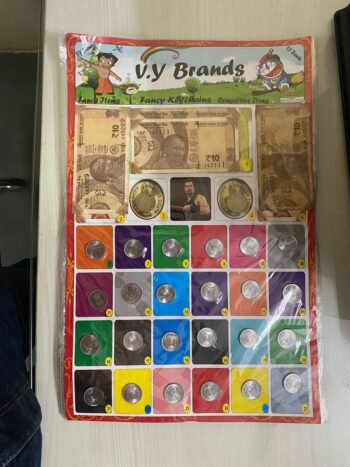 Coin Patta Lottery - /MRP 250/1 Carton {15 Pkt} 00414