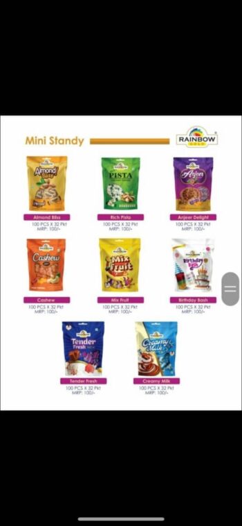 Rainbow Pouch -/MRP 100/ 1 Carton {32 Jar's} 00416