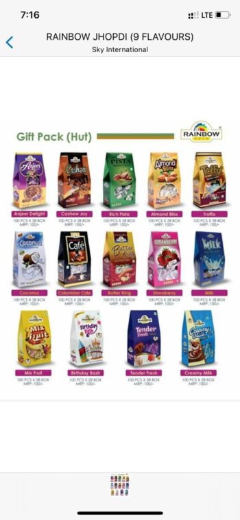 Rainbow Jhopdi -/MRP 100/ 1 Carton {28 Pkt} 00420