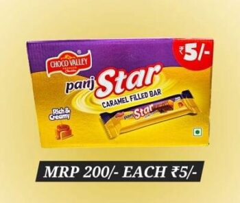 Panj Star /MRP 200/1 Carton {18 Jar's} 00400