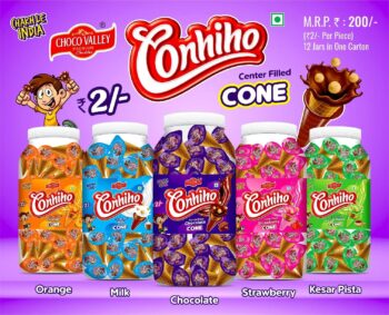 Conhiho Center Filled Cone /MRP 200/1 Carton {12 Jar's} 00408