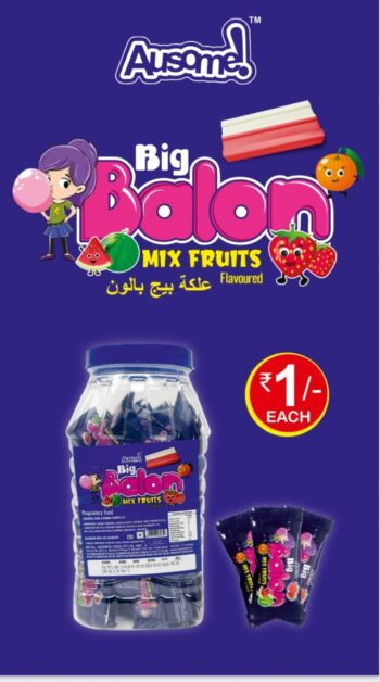 Pepe Big Balon Gum/MRP 150/ 1 Carton {24 Jar's} 00421