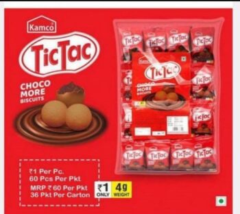 TicTac Choco Biscuits - 00674