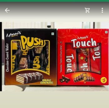 Marri's Push - MRP 150/1Carton 24 jar/00716