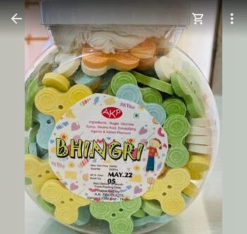 Bhingri - MRP 125/1Carton 24 jar/00710
