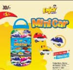 Mini Car - 00750