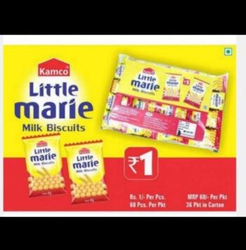 Little Marie Milk Biscuits - 00748