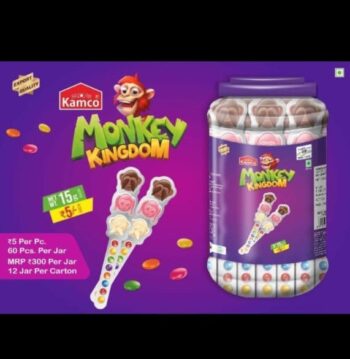 Monkey Kingdom - 00749