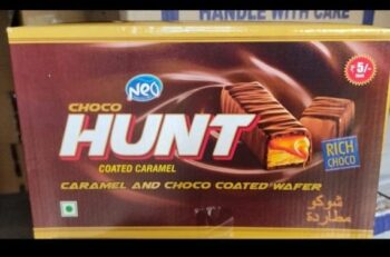 Neo Choco Hunt Caramel - 00775