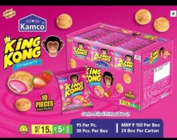 King Kong Biscuits - 00766
