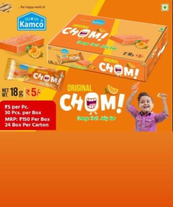 Chom Orange Fruit Jelly - 00914