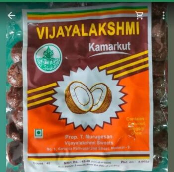 Vijayalakshmi kamarkut - 00863