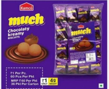 Much Chocolate Cream - 00853
