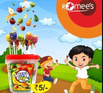 Luv Lollipop - MRP 150/1Carton 16 jar/00870
