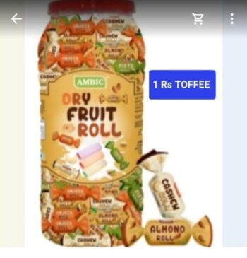 Dry Fruit Chocolate - MRP 200/1Carton 16 jar/00904