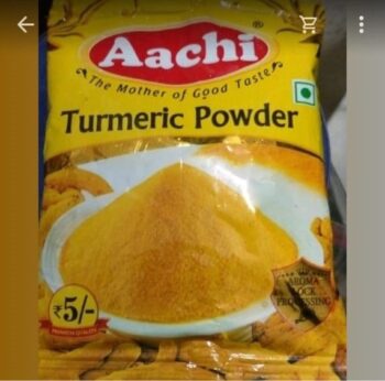 Aachi Turmeric Powder - 00975