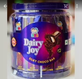 Dairy Joy Jar - 00973