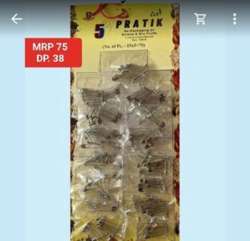 Safety Pin - 00959