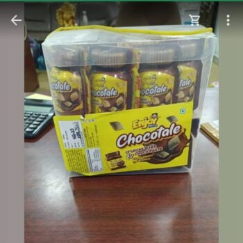 Chocolate Crunchy Paste -MRP 200/1Carton 18 jar/ 00956