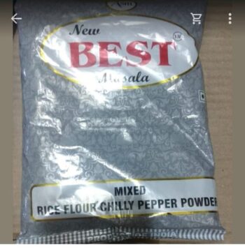 Pepper Powder 1kg - 00957