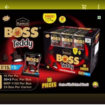Boss Teddy Biscuits - 33 pcs - 00932